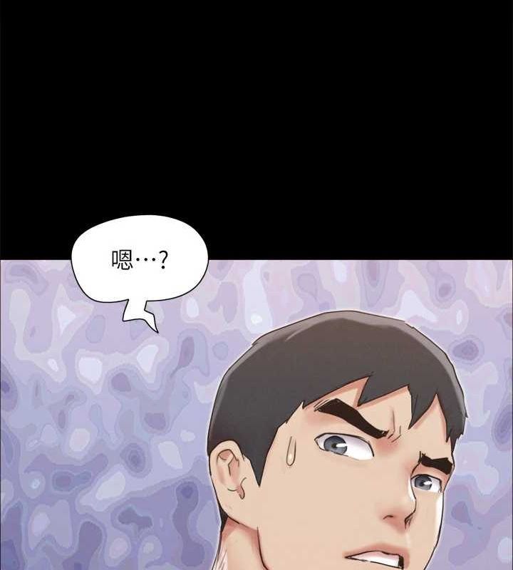 協議換愛(無碼版)，第149話-被我上總比被輪姦好，第 60 页