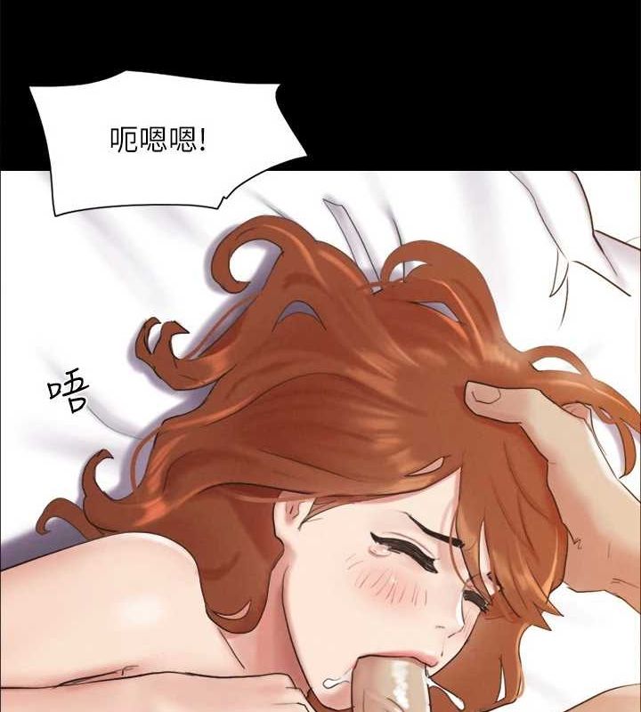 協議換愛(無碼版)，第153話-你比仲勳哥厲害多了，第 34 页