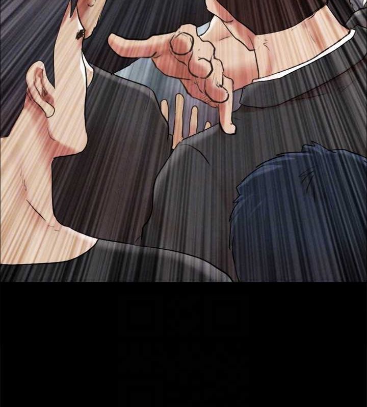 協議換愛(無碼版)，第156話-我不會讓你稱心如意，第 44 页