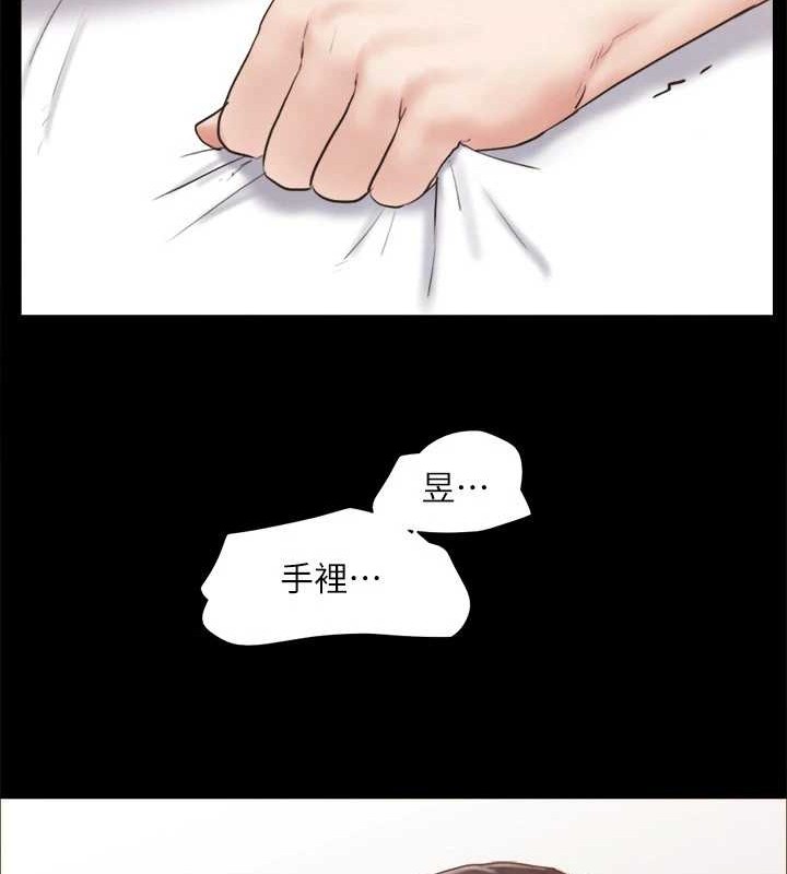 協議換愛(無碼版)，第158話-你女友被我幹到哭了，第 28 页