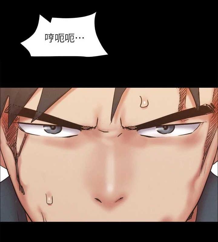 協議換愛(無碼版)，第159話-我不會這麼簡單就放過你，第 12 页