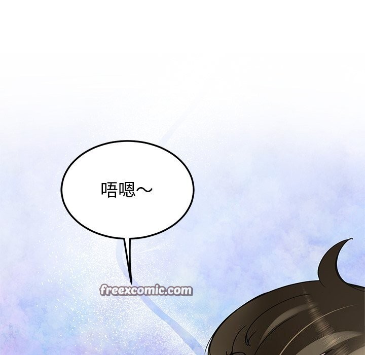 后宫之王，第23話，第 60 页