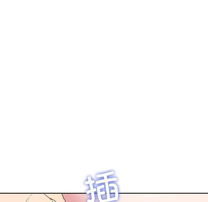 后宫之王，第27話，第 60 页