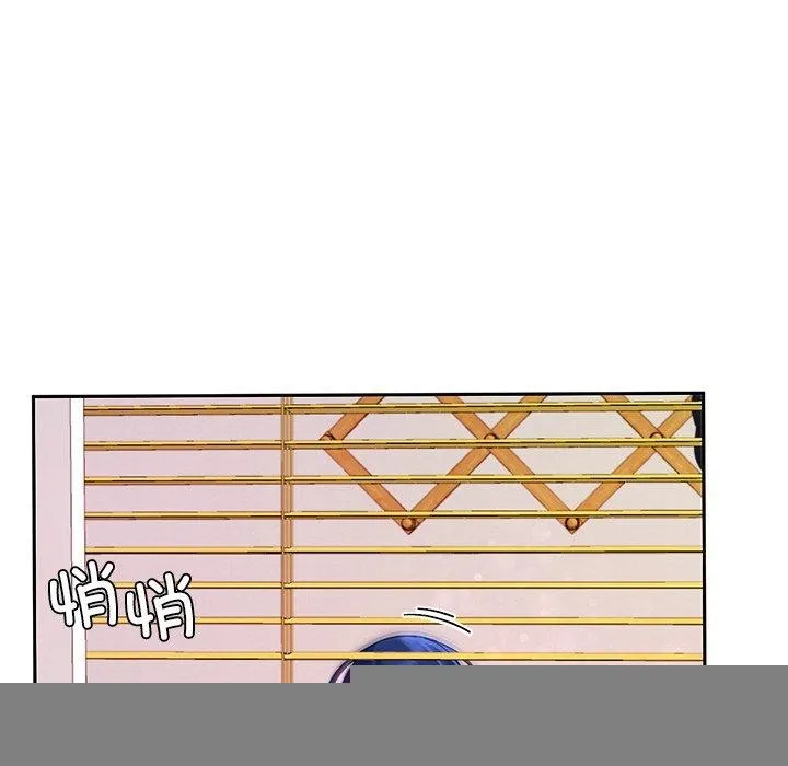 后宫之王，第28話，第 43 页