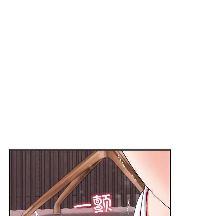 后宫之王，第43話，第 60 页