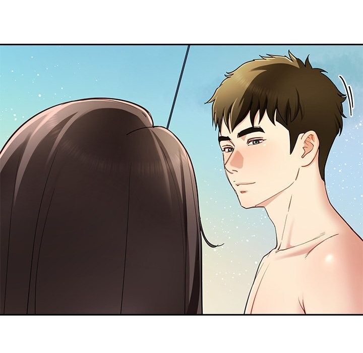 后宫之王，第48話，第 12 页