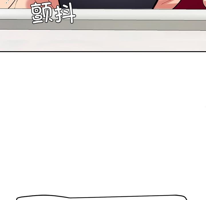 后宫之王，第49話，第 60 页