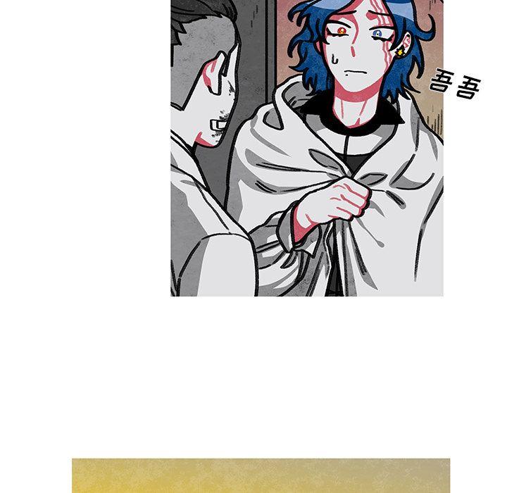 恰欧兹的美食人生，第11话，第 49 页