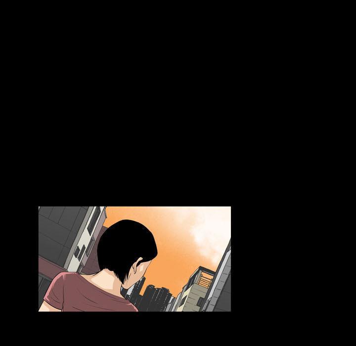 恶劣时代，第 1 话，第 5 页