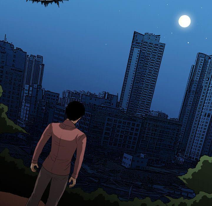 恶劣时代，第 2 话，第 96 页