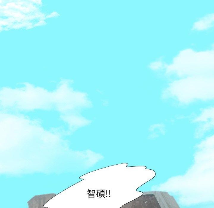 夜之花，第24話，第 40 页