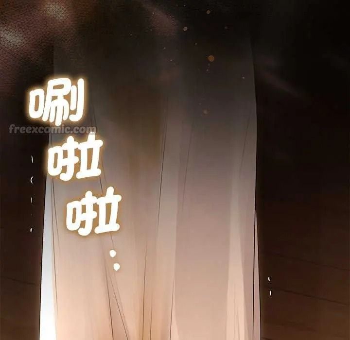 契約的代價，第41話，第 60 页