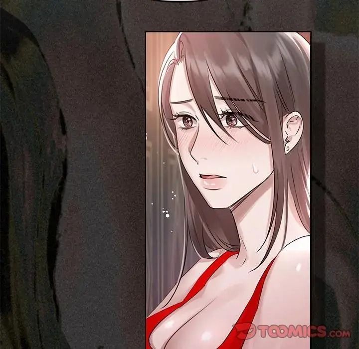 契約的代價，第43話，第 21 页