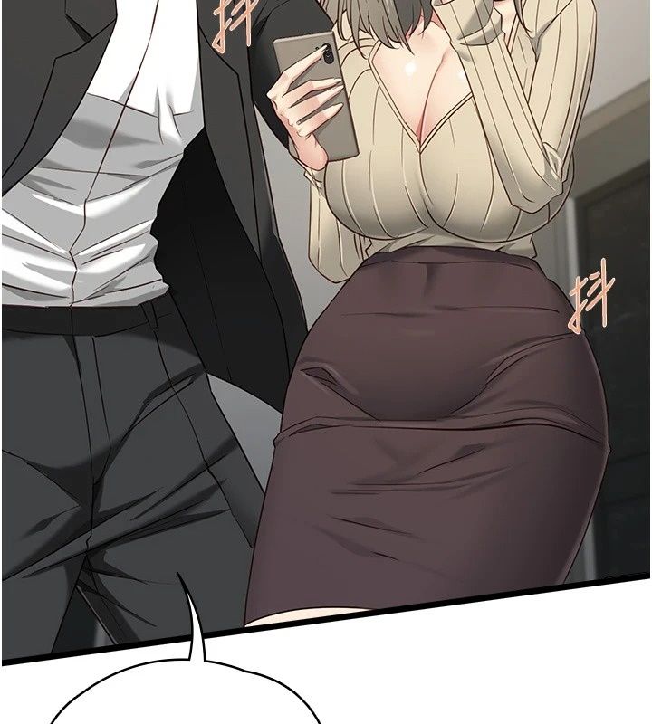 女友不能說的事，第30話-陷入慾望的沼澤，第 158 页