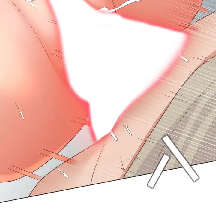 她的怪癖，第31話，第 122 页