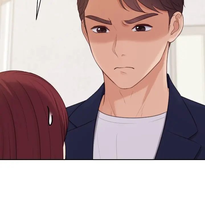 她的怪癖，第33話，第 22 页