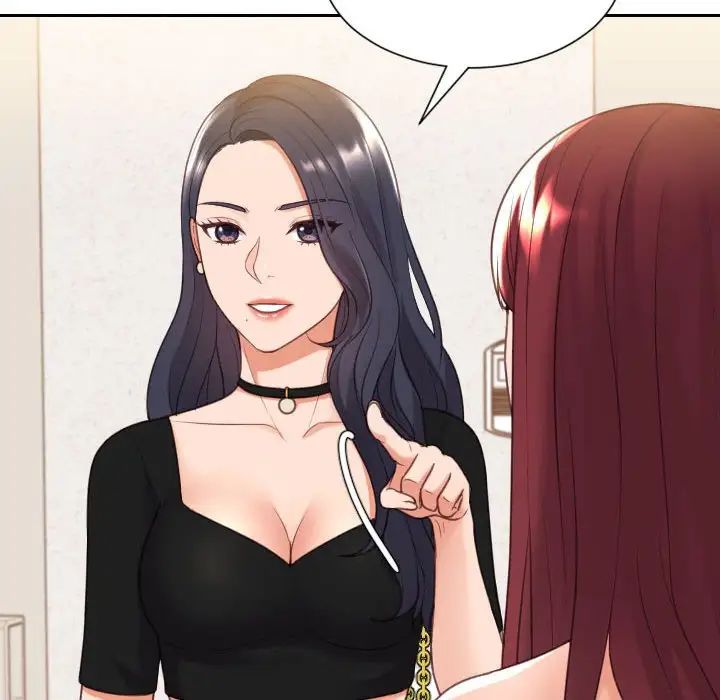 她的怪癖，第38話，第 22 页