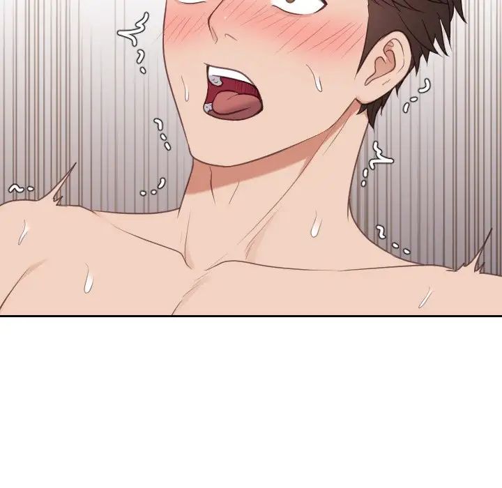 她的怪癖，第39話，第 95 页