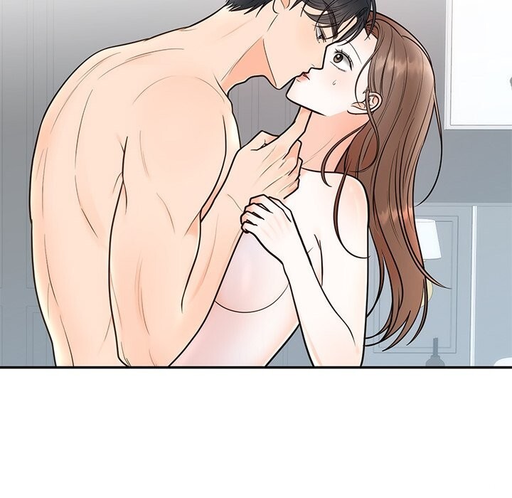 婚姻束缚，第19話，第 52 页