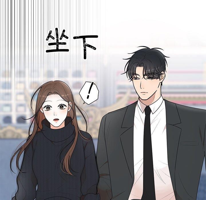 婚姻束缚，第24話，第 64 页
