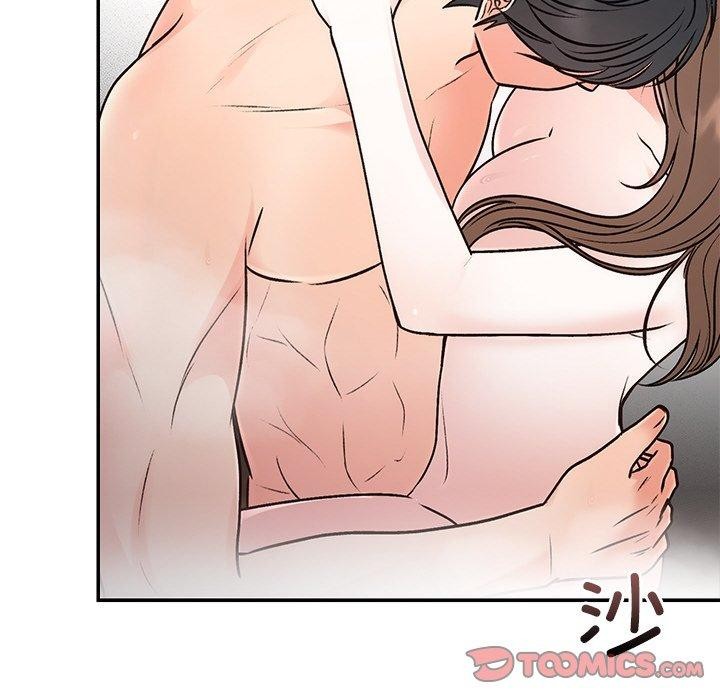 婚姻束缚，第32話，第 69 页