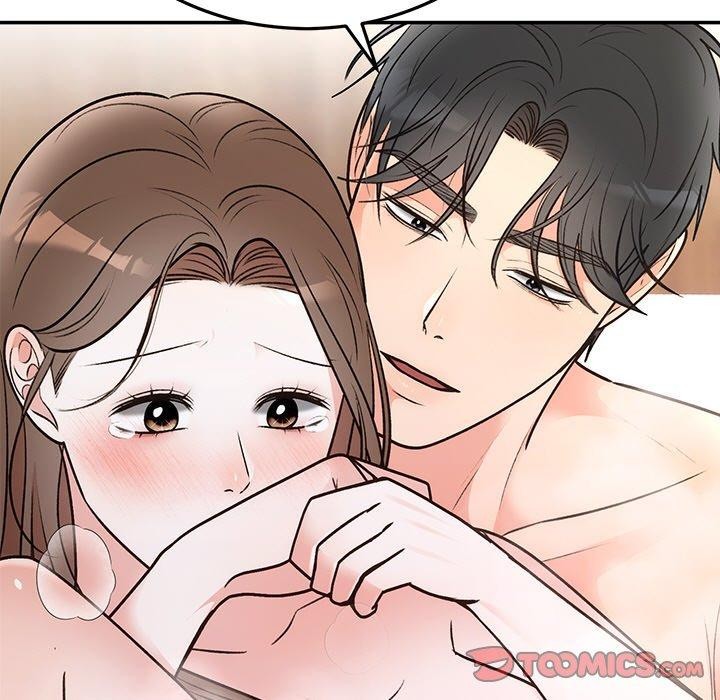 婚姻束缚，第32話，第 15 页