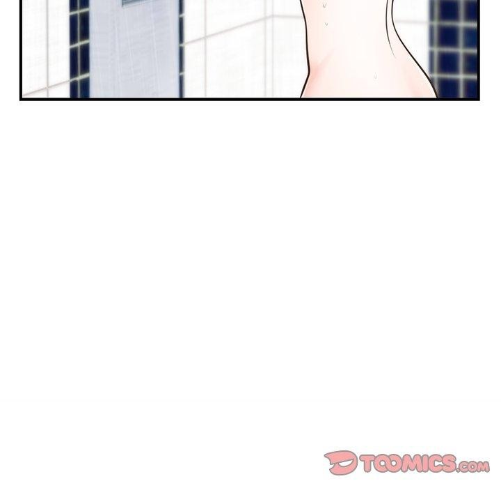 婚姻束缚，第33話，第 21 页