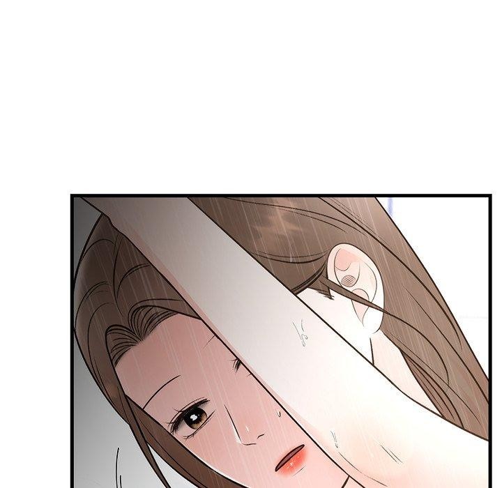 婚姻束缚，第33話，第 22 页