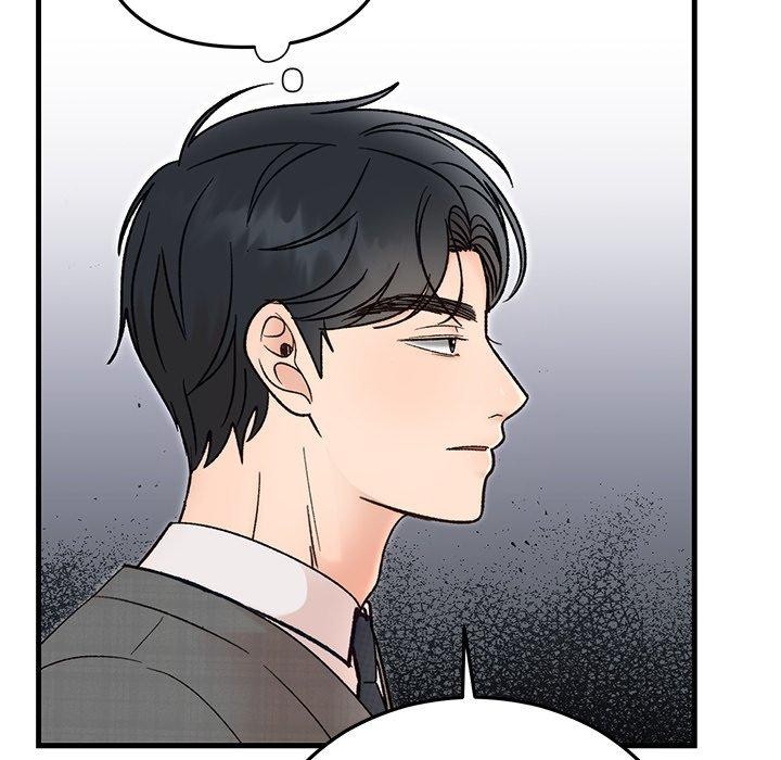 婚姻束缚，第34話，第 77 页