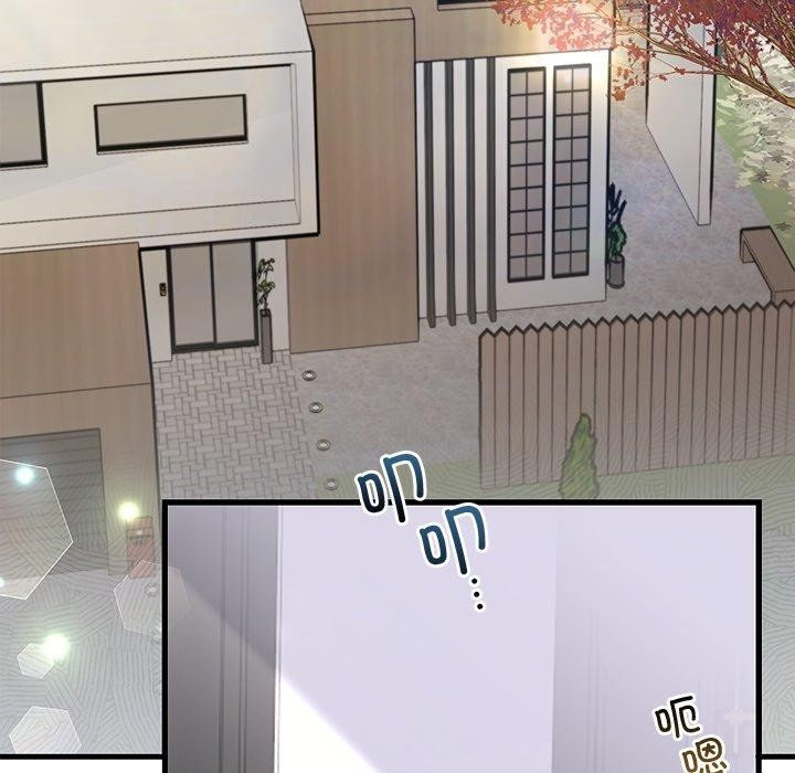 婚姻束缚，第34話，第 132 页