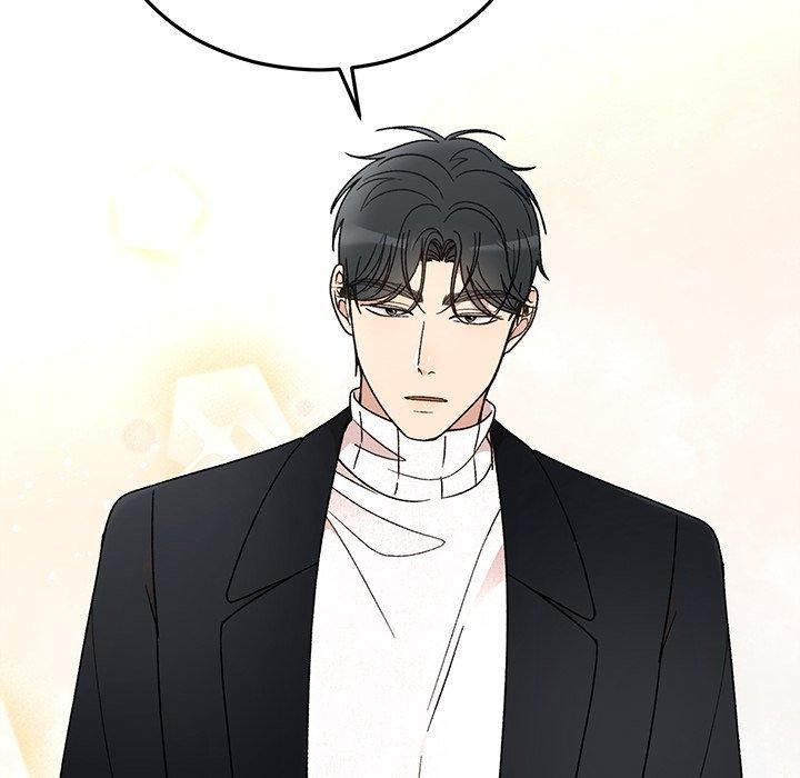 婚姻束缚，第36話，第 15 页