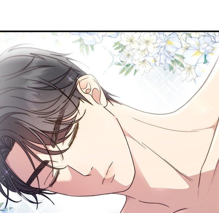 婚姻束缚，第37話，第 44 页