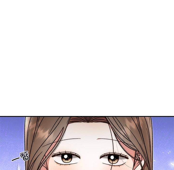 婚姻束缚，第41話，第 64 页