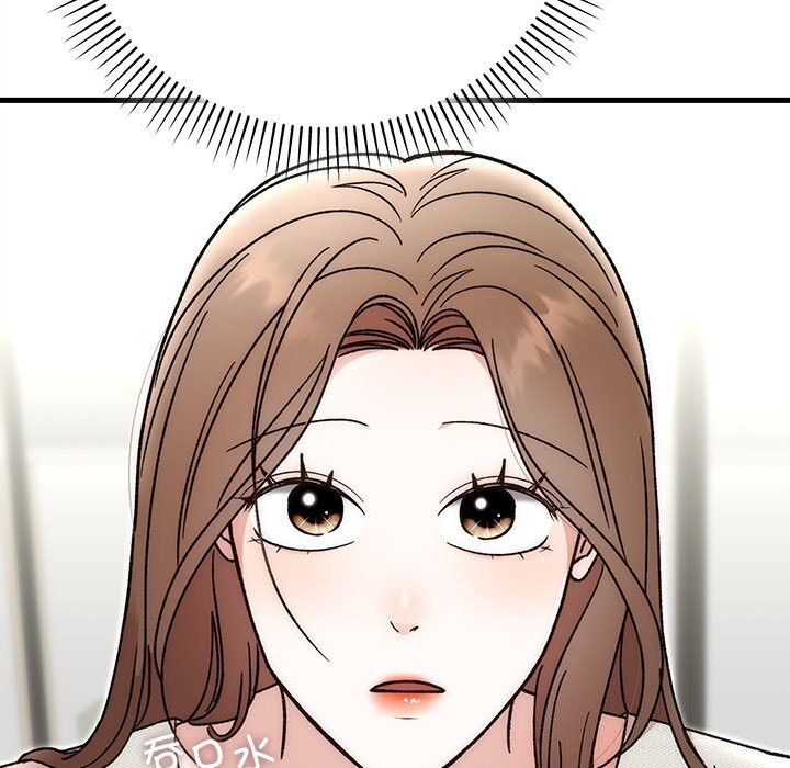 婚姻束缚，第44話，第 158 页