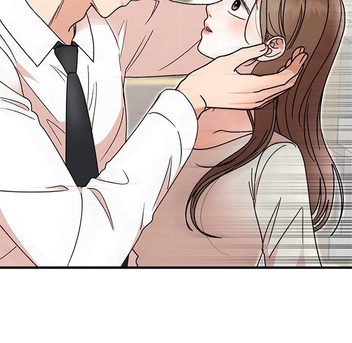 婚姻束缚，第44話，第 184 页