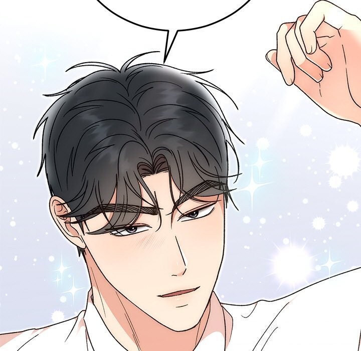 婚姻束缚，第45話，第 21 页
