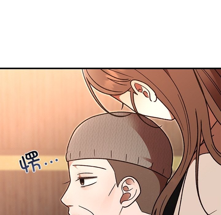 婚姻束缚，第46話，第 69 页