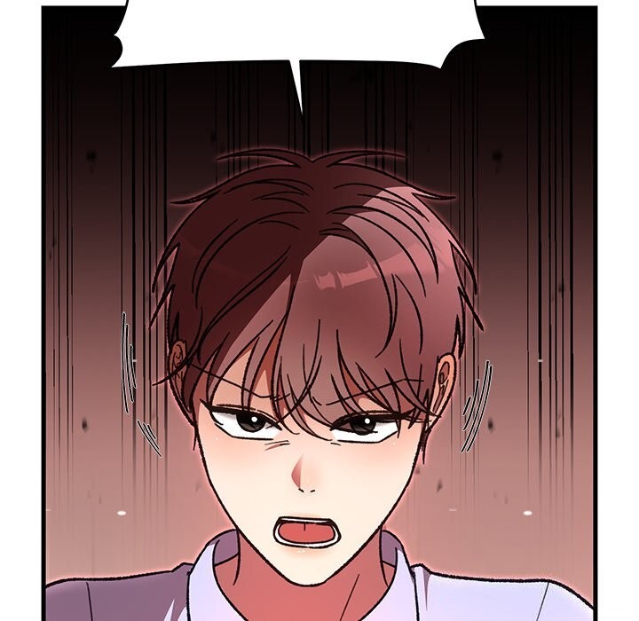 婚姻束缚，第51話，第 52 页