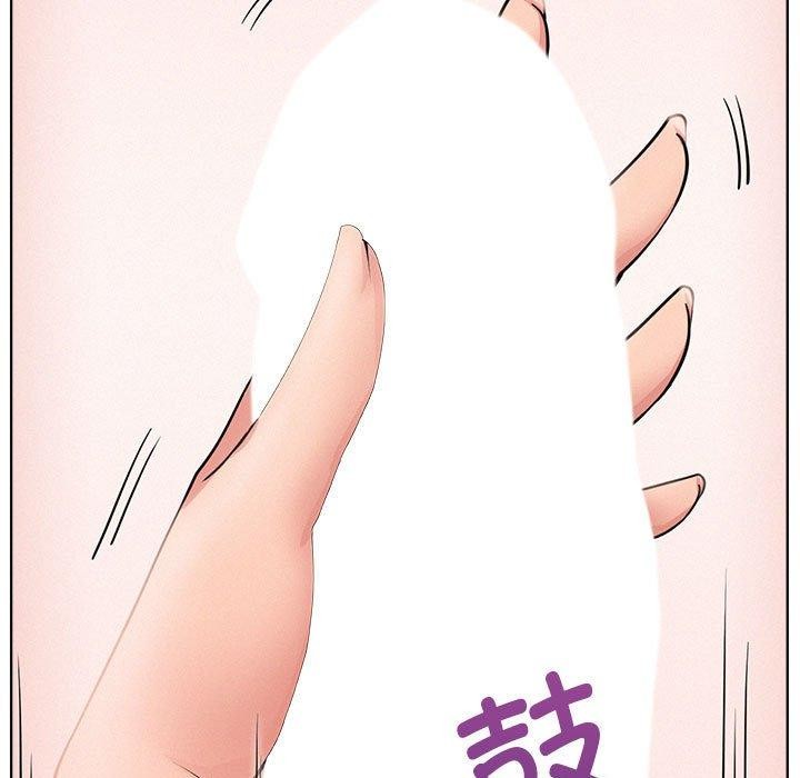 屋檐下的光，第60話，第 22 页