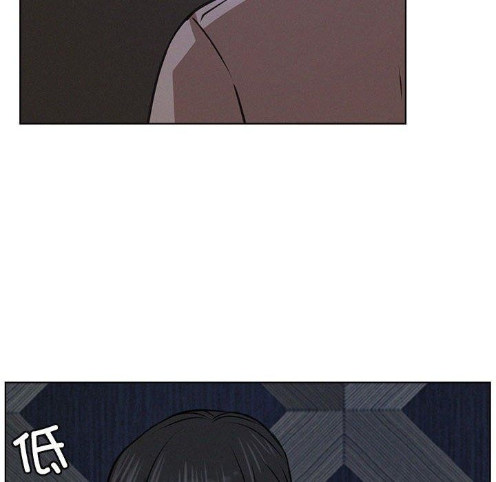 屋檐下的光，第63話，第 122 页