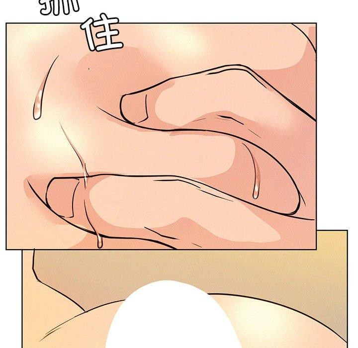 屋檐下的光，第63話，第 12 页
