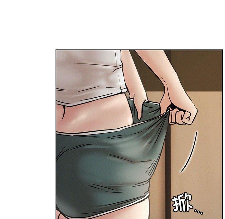 屋檐下的光，第64話，第 8 页