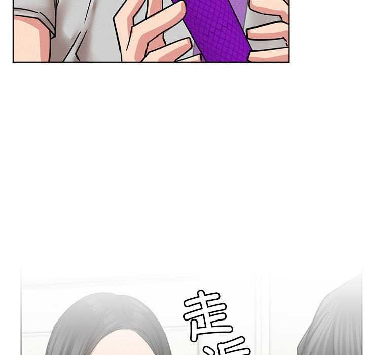 屋檐下的光，第65話，第 69 页