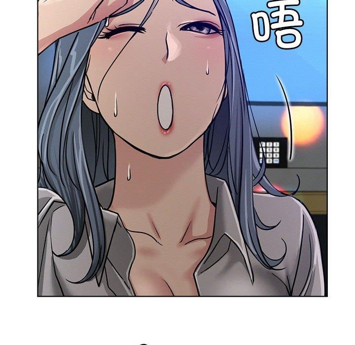 屋檐下的光，第73話，第 103 页