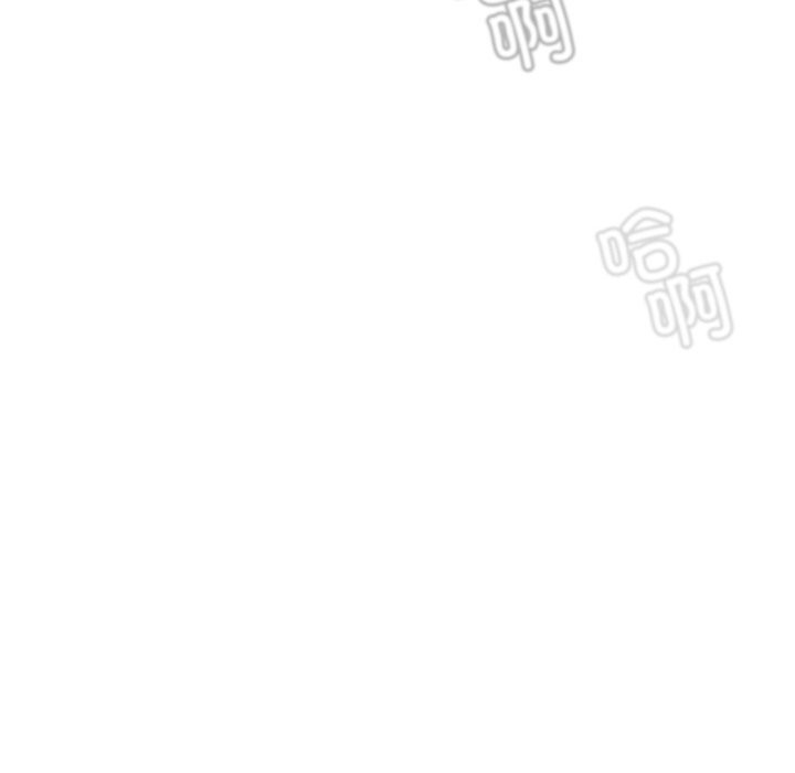 屋檐下的光，第93話，第 122 页