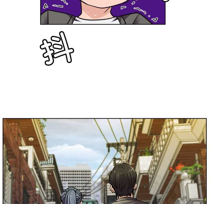 屋檐下的光，第97話，第 22 页