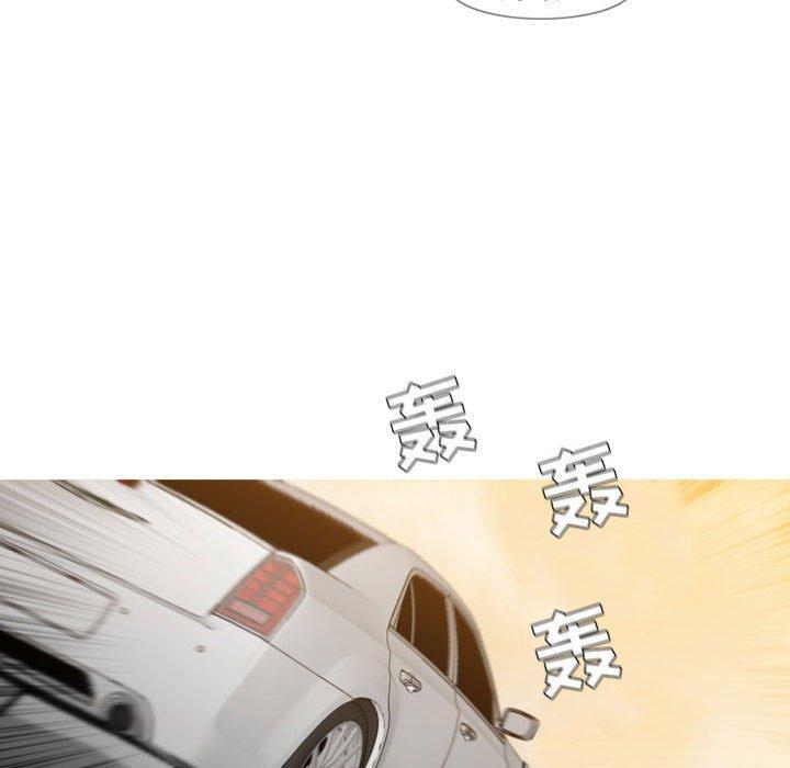 恶劣时代，第 21 话，第 64 页