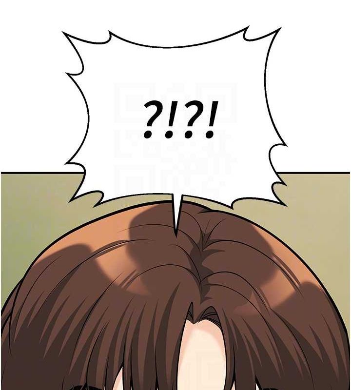 已婚學生想壞壞，第20話-這次你還逃得掉嗎?，第 103 页
