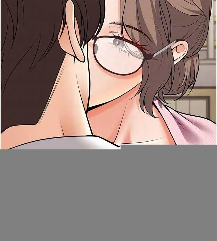 已婚學生想壞壞，第21話-母狗找到主人!!，第 41 页