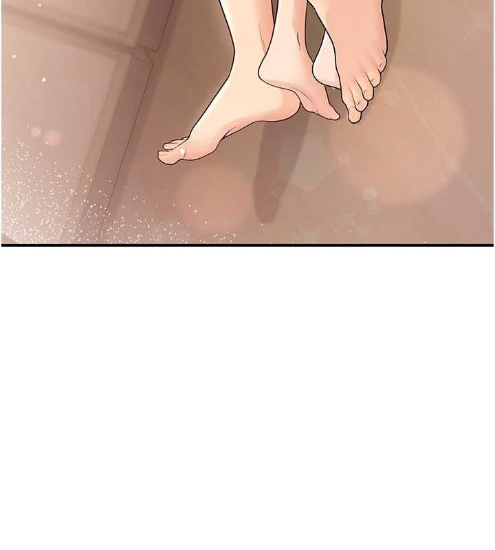 已婚學生想壞壞，第28話-懲罰不聽話的人♥，第 122 页